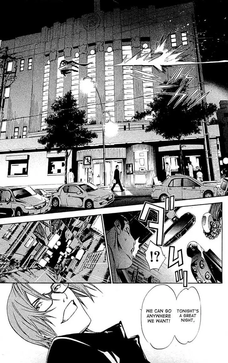 Air Gear - Page 7