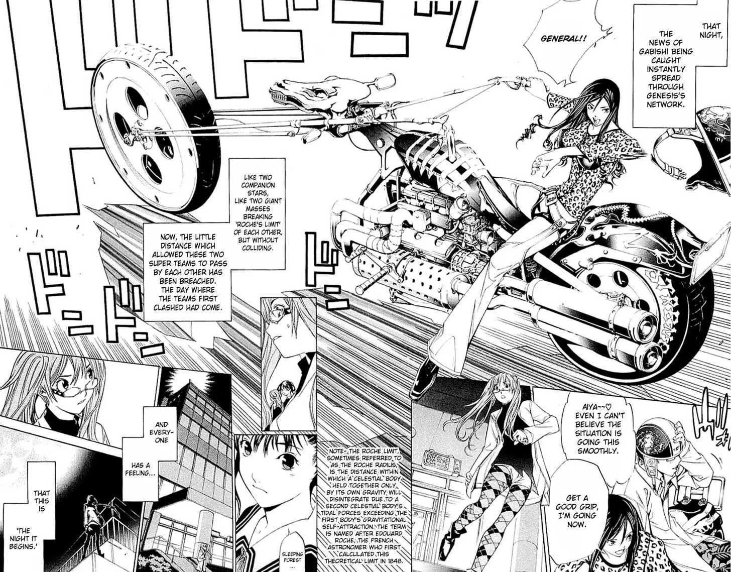 Air Gear - Page 9