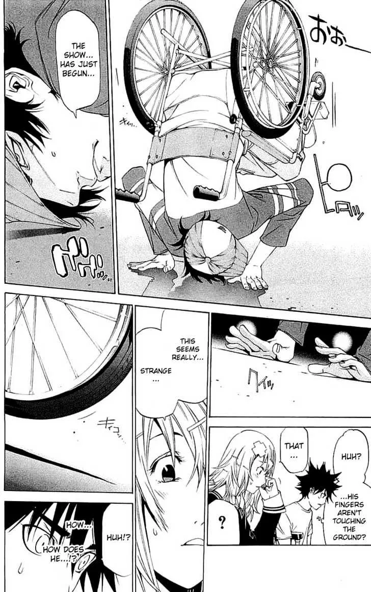 Air Gear - Page 12