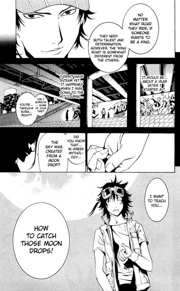 Air Gear - Page 15