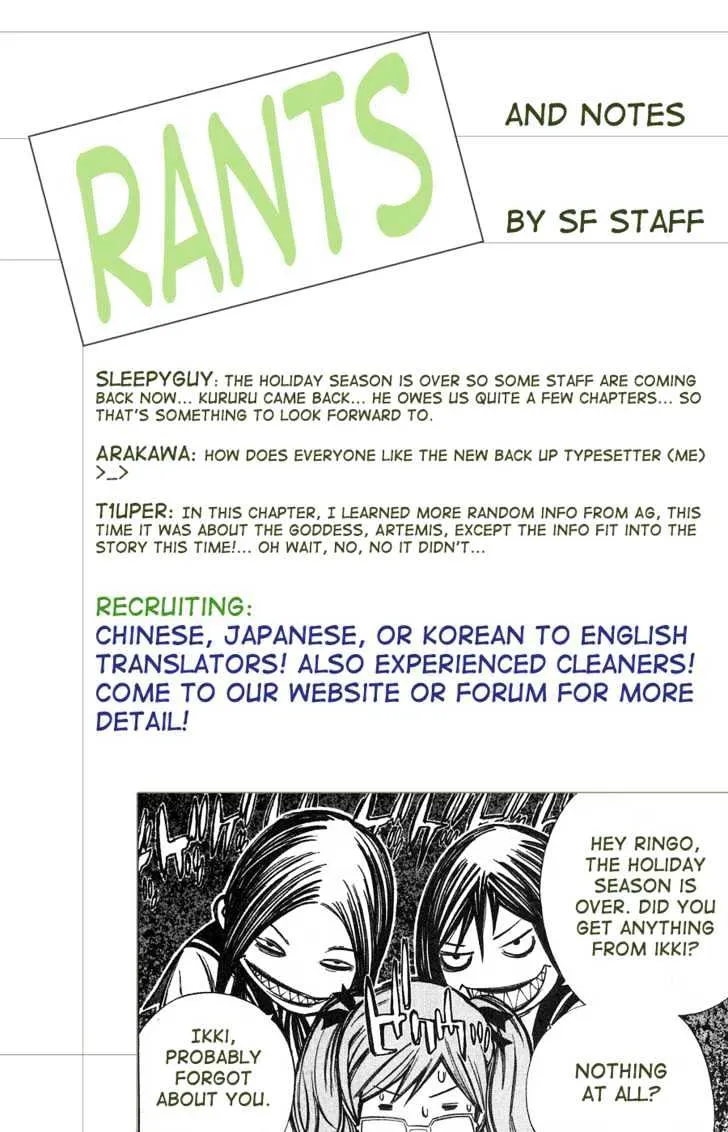 Air Gear - Page 3