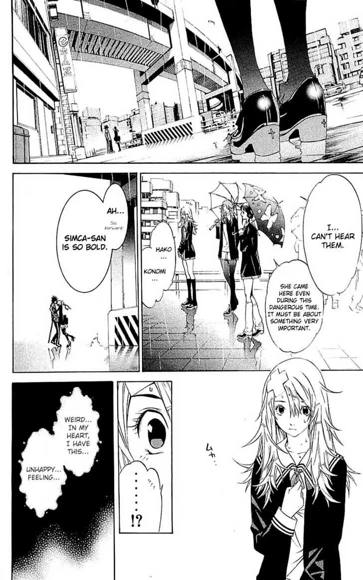 Air Gear - Page 14