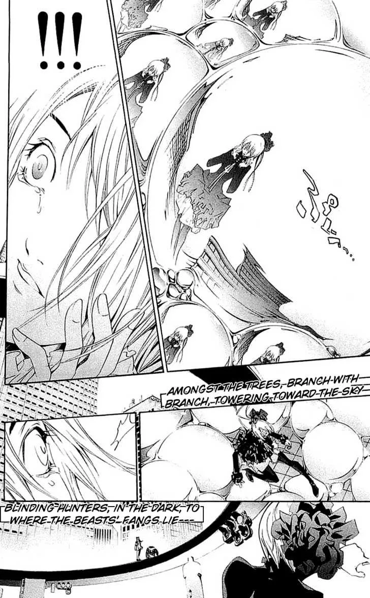 Air Gear - Page 20