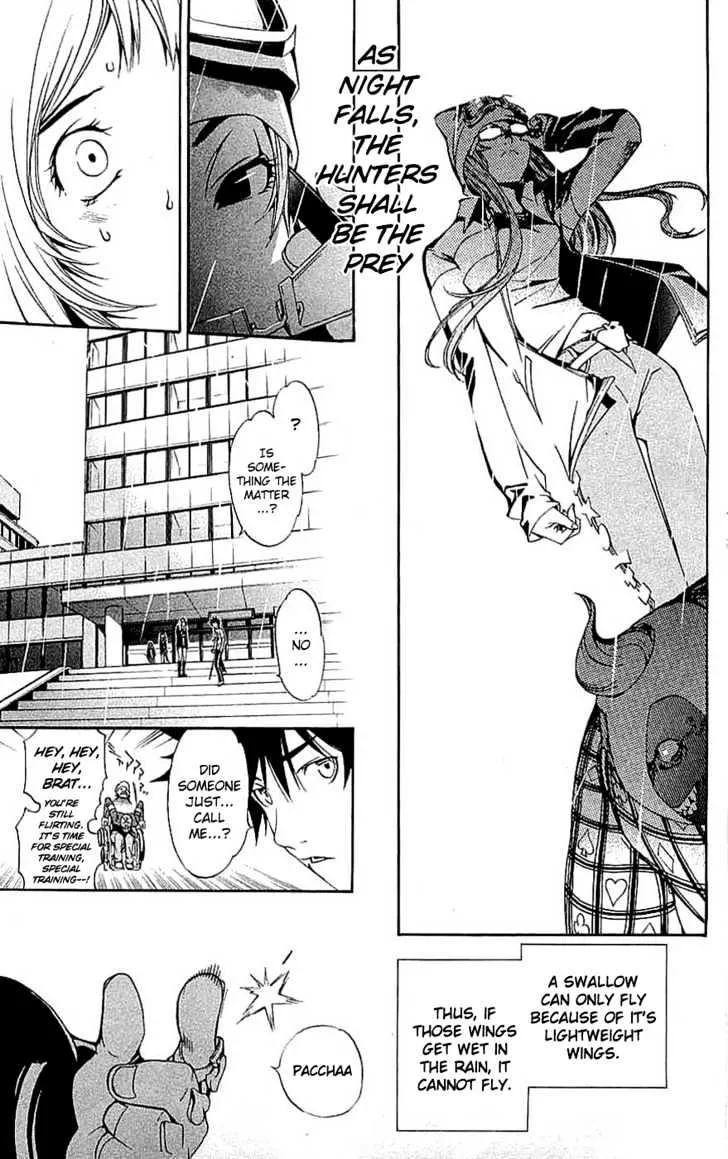 Air Gear - Page 21