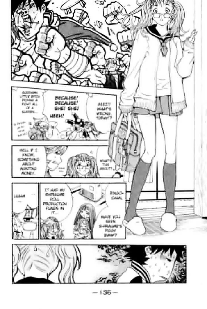 Air Gear - Page 1