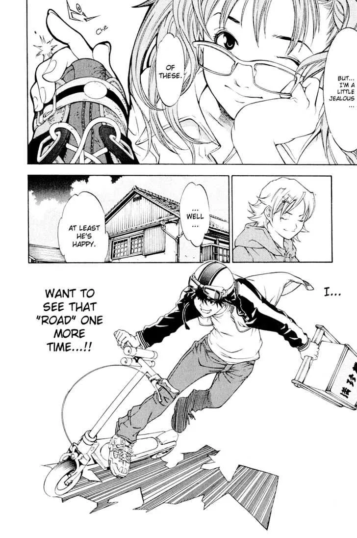 Air Gear - Page 12