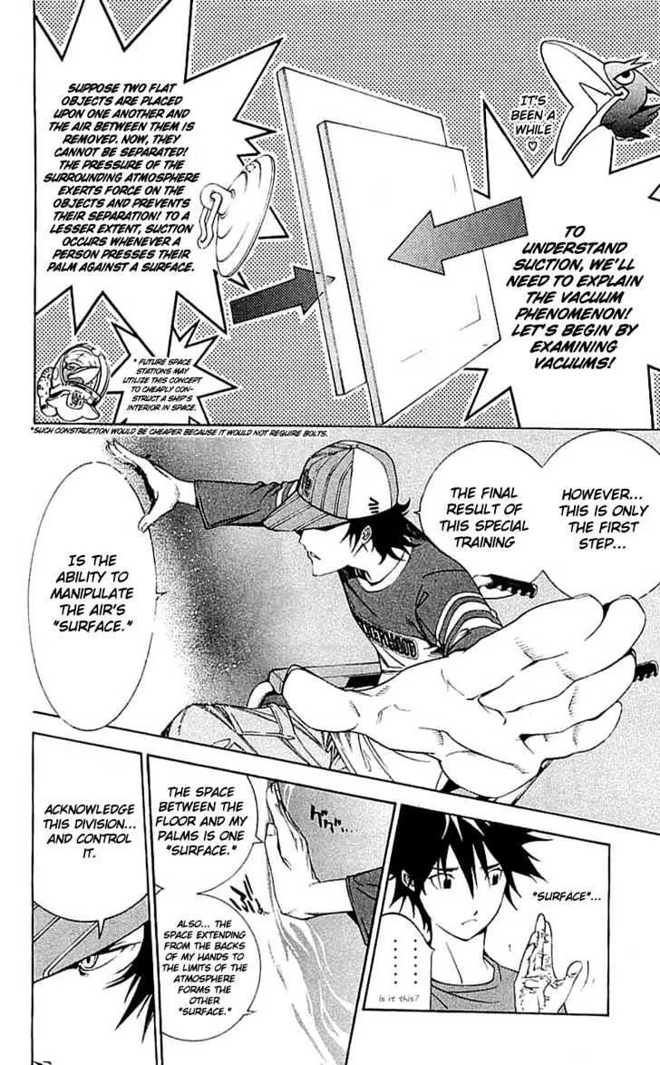 Air Gear - Page 15