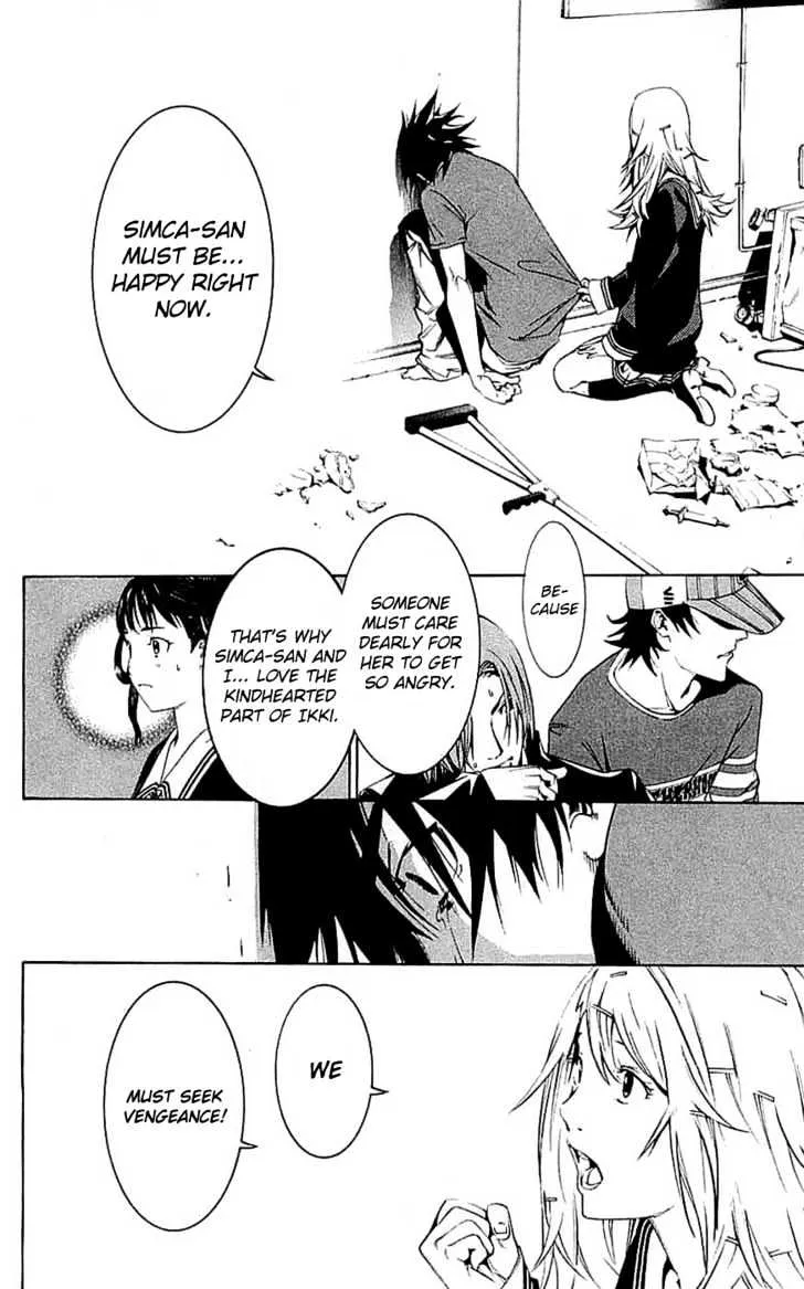 Air Gear - Page 22