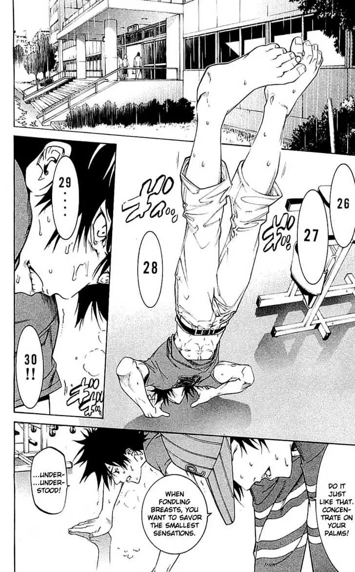 Air Gear - Page 7