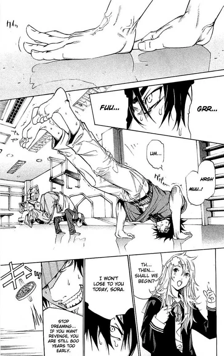 Air Gear - Page 8