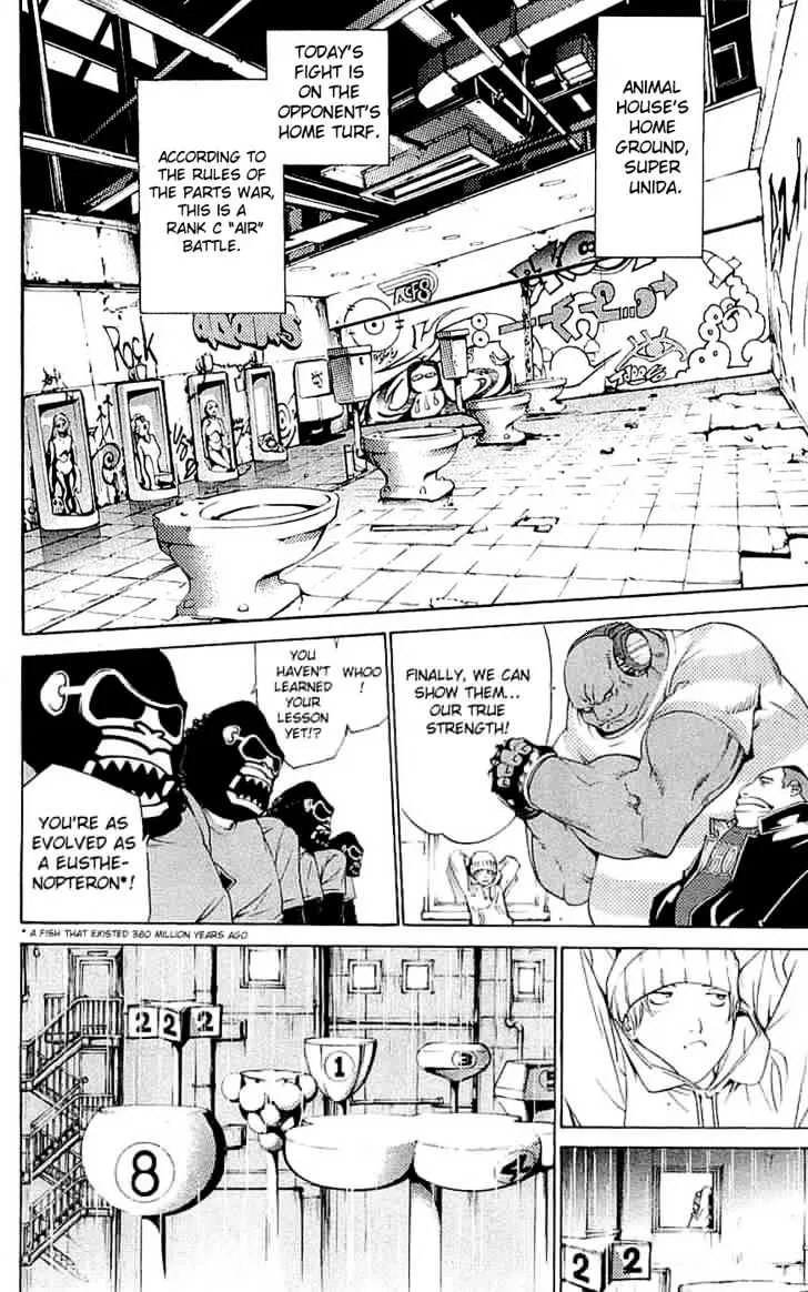 Air Gear - Page 17