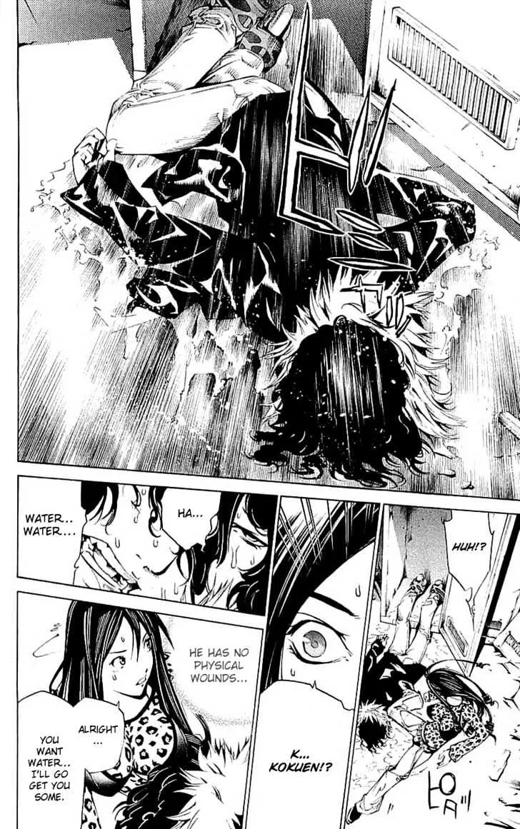 Air Gear - Page 19