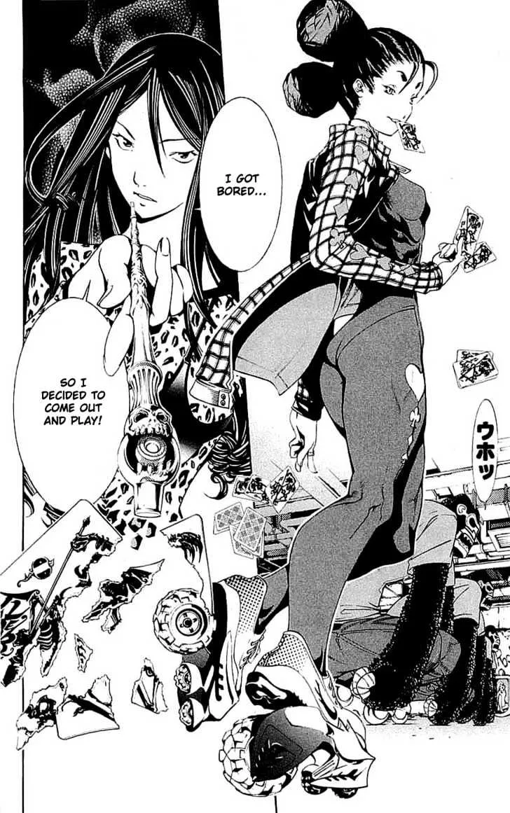 Air Gear - Page 23