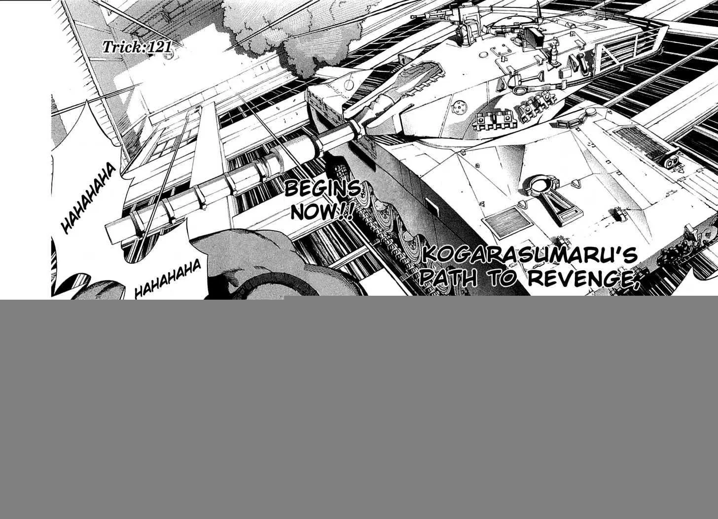 Air Gear - Page 6