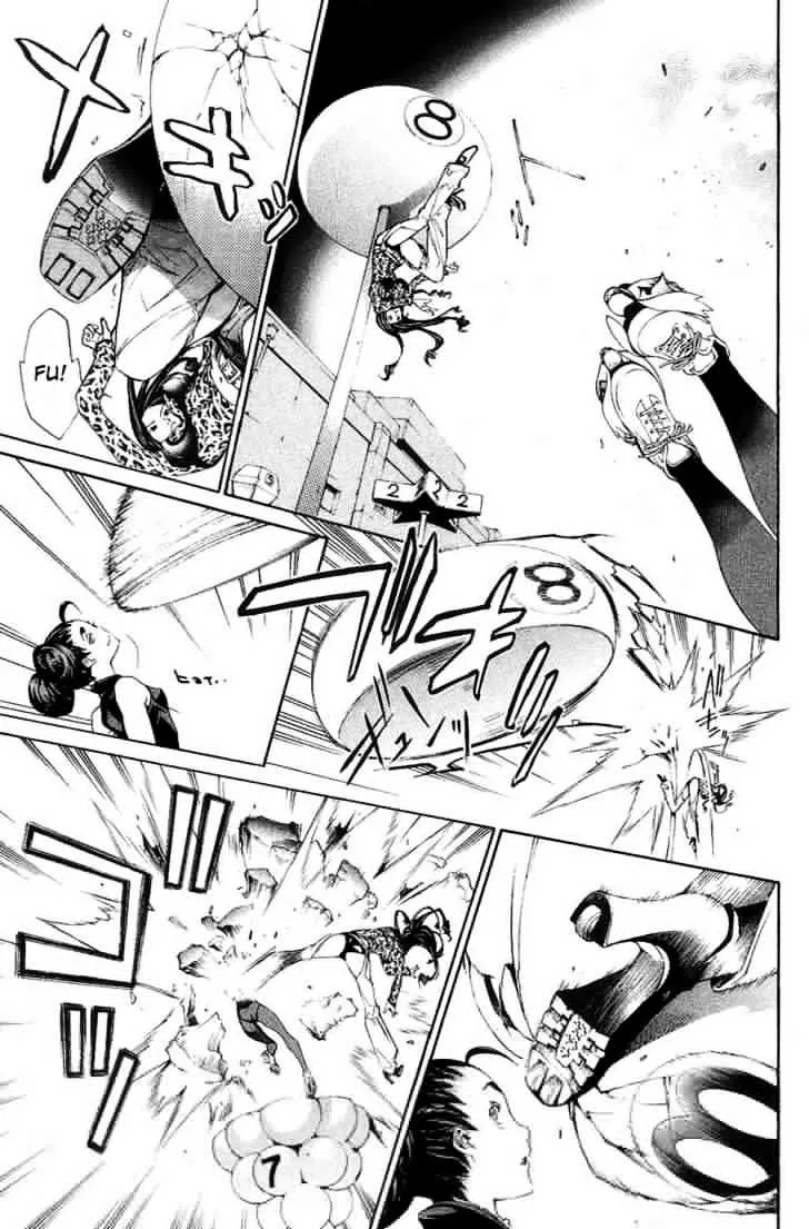 Air Gear - Page 16