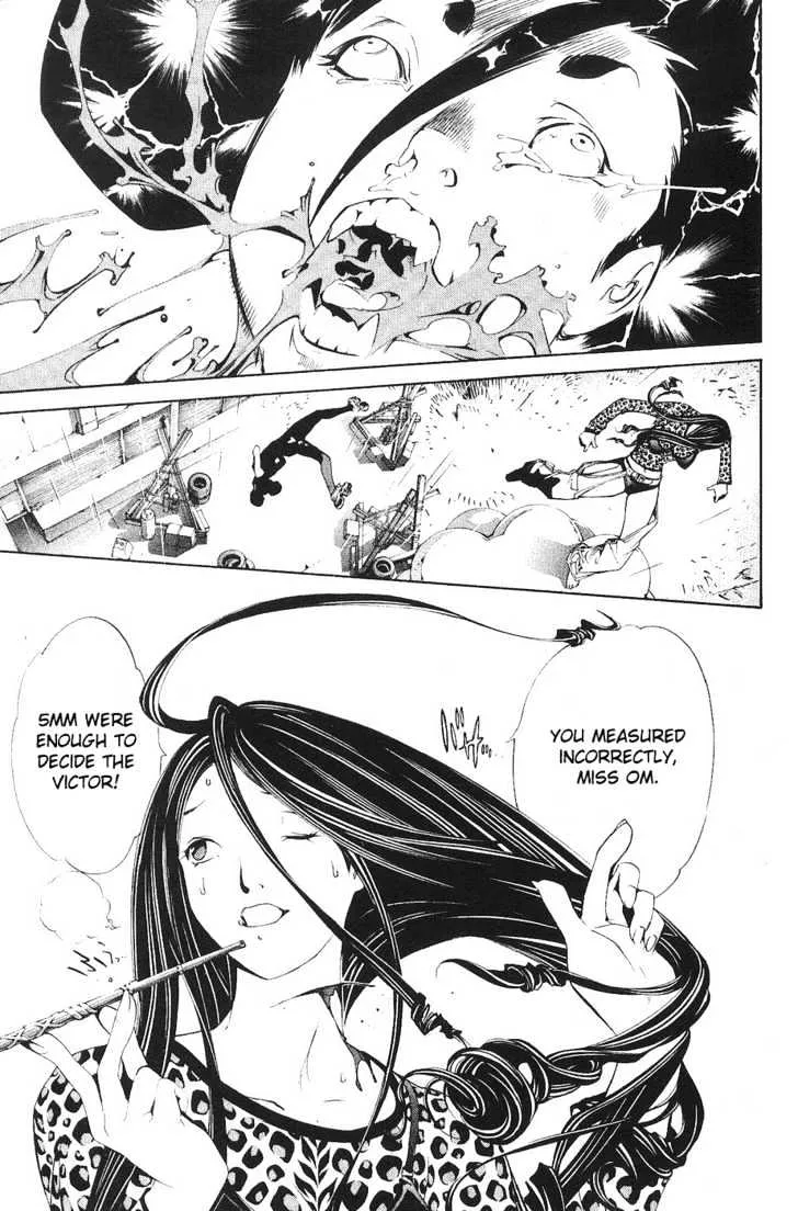 Air Gear - Page 14