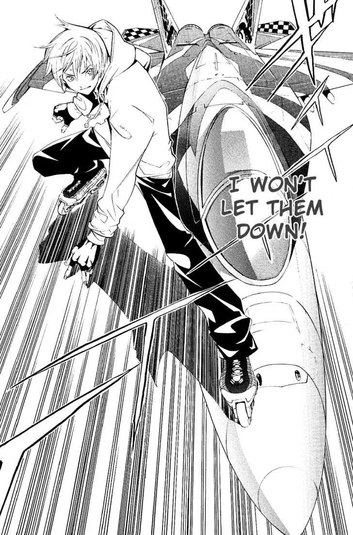 Air Gear - Page 24