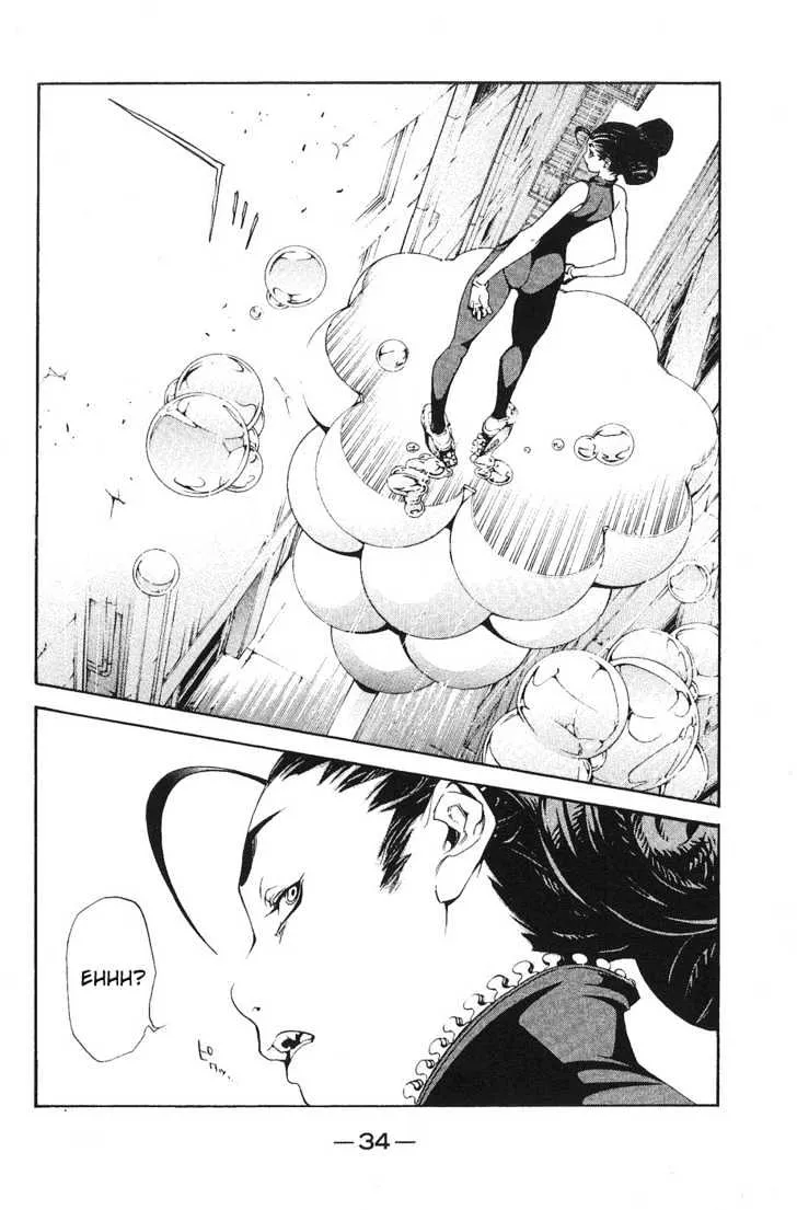 Air Gear - Page 9