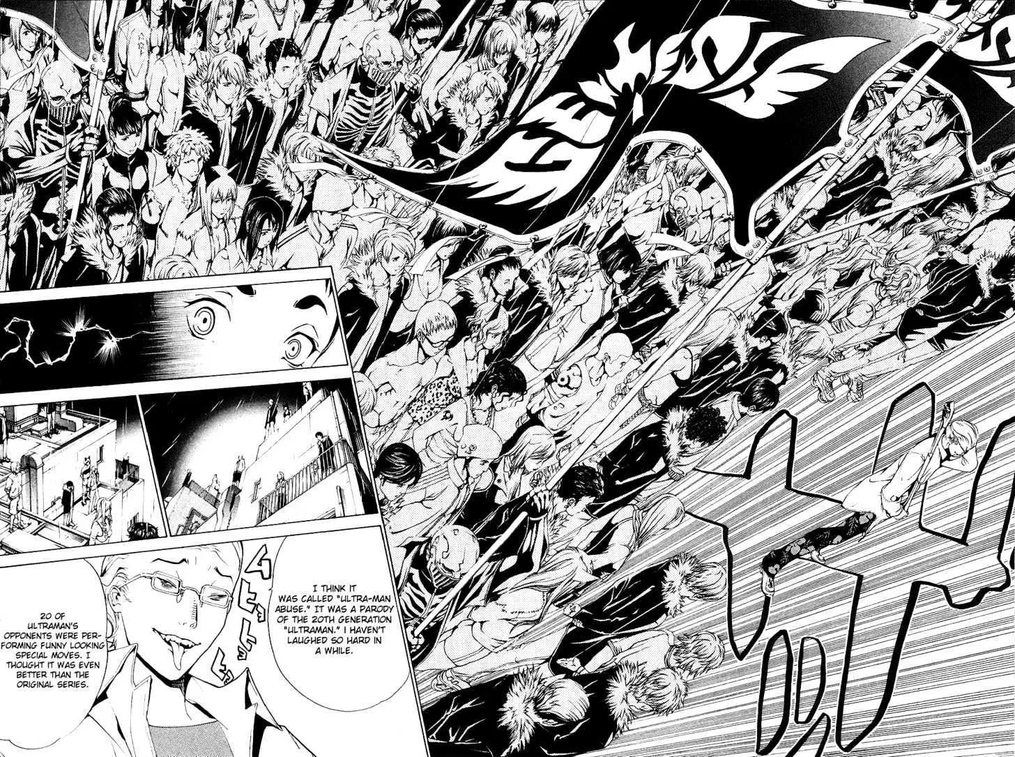 Air Gear - Page 15