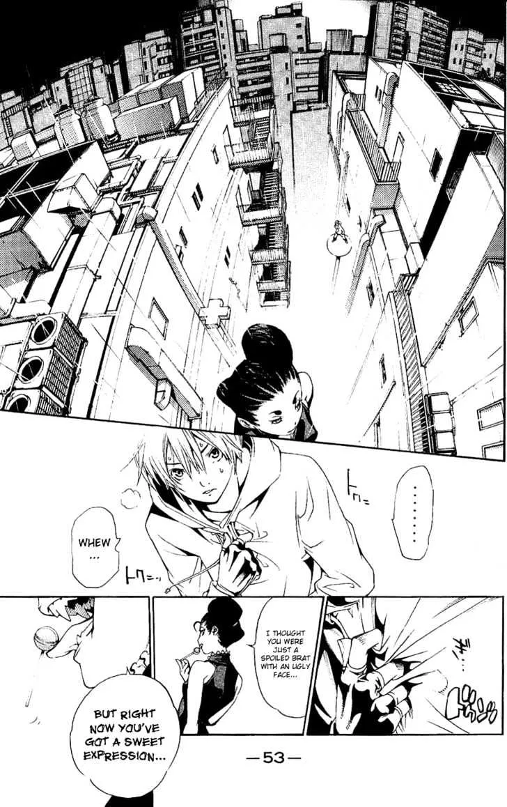 Air Gear - Page 8