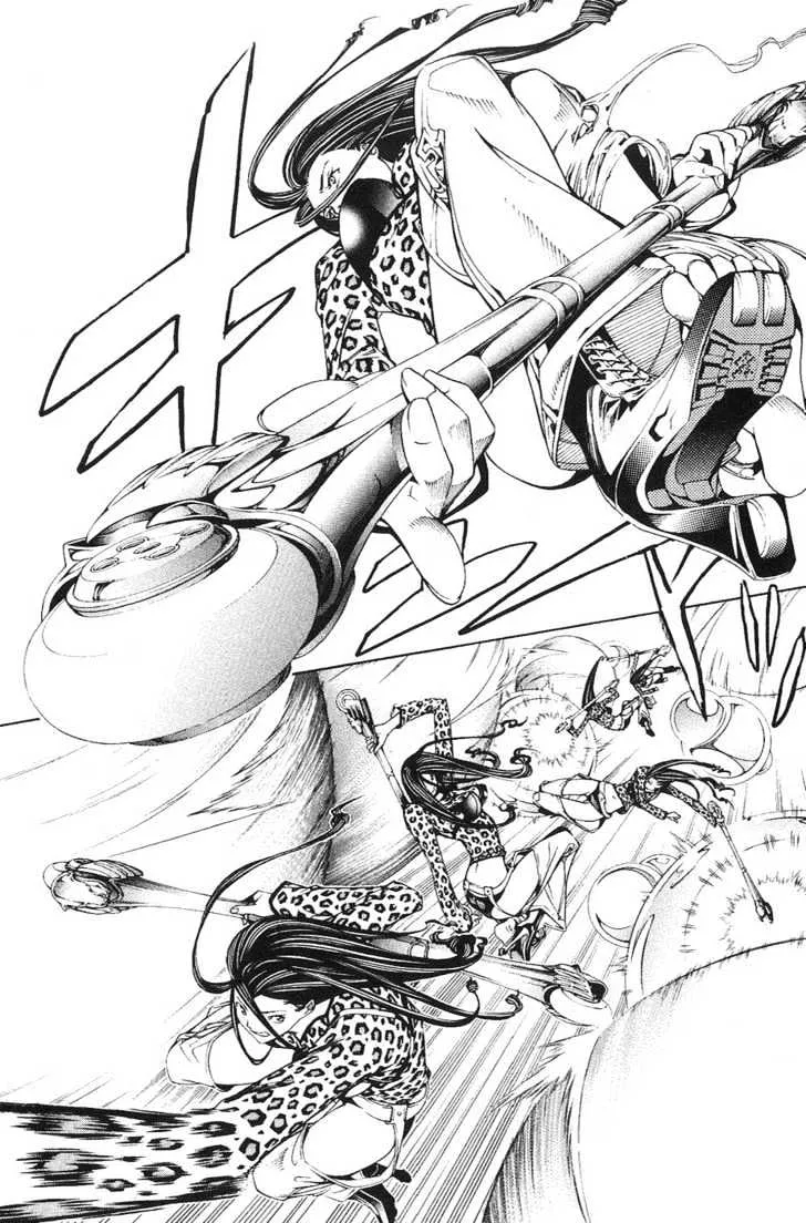 Air Gear - Page 10