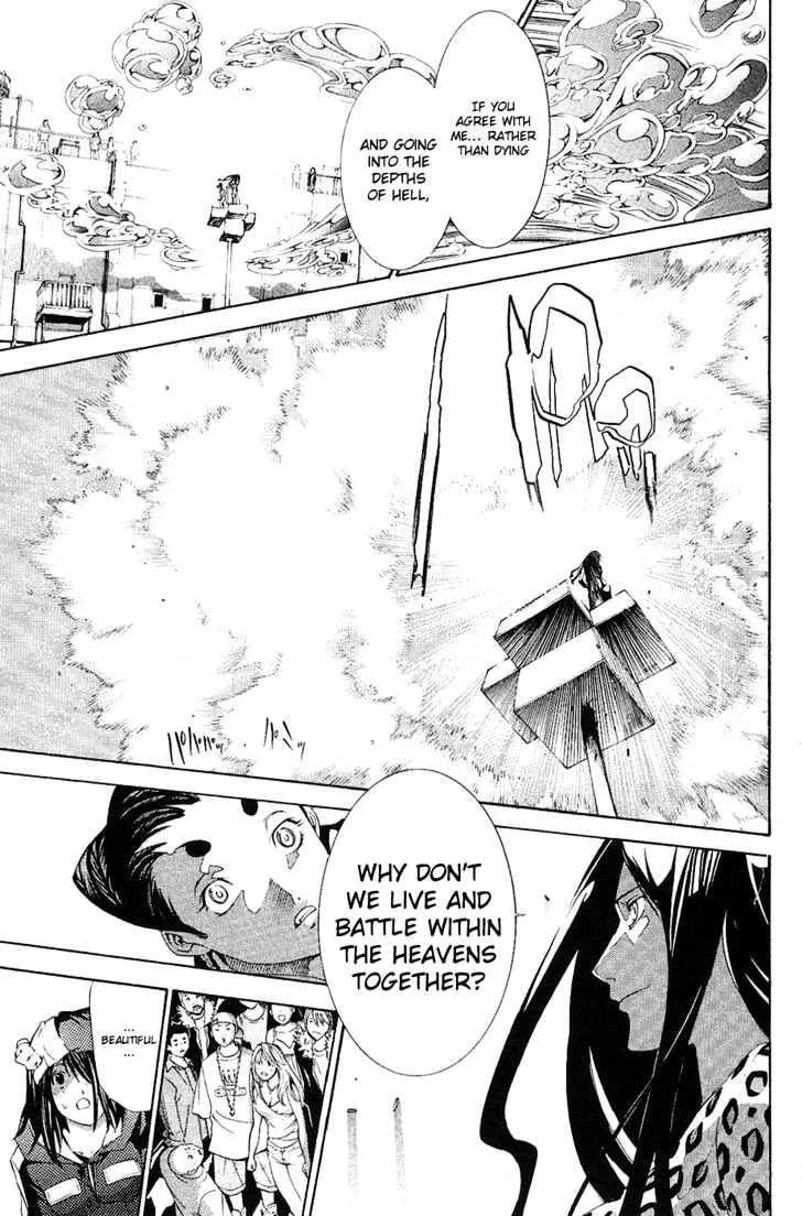 Air Gear - Page 16