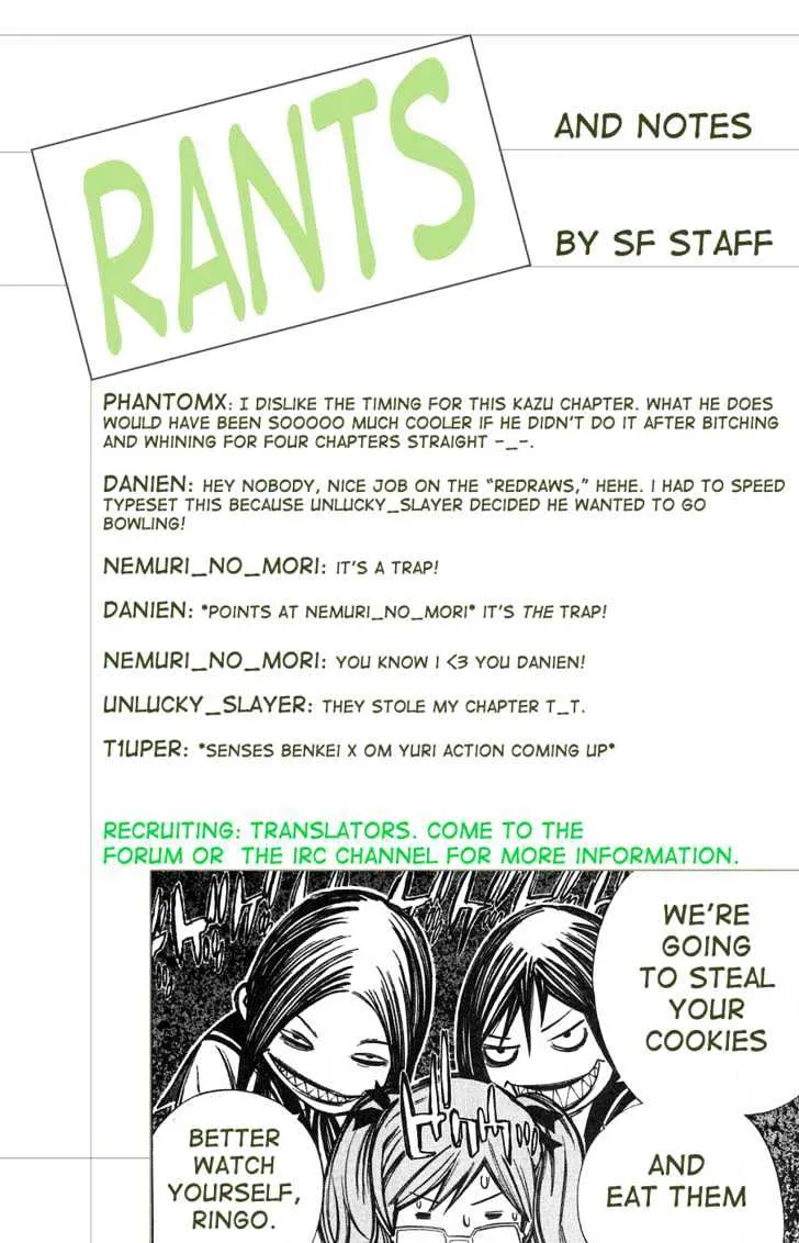 Air Gear - Page 4