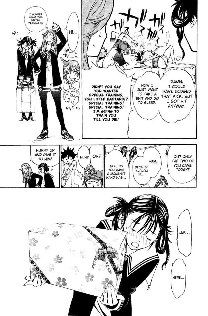 Air Gear - Page 11