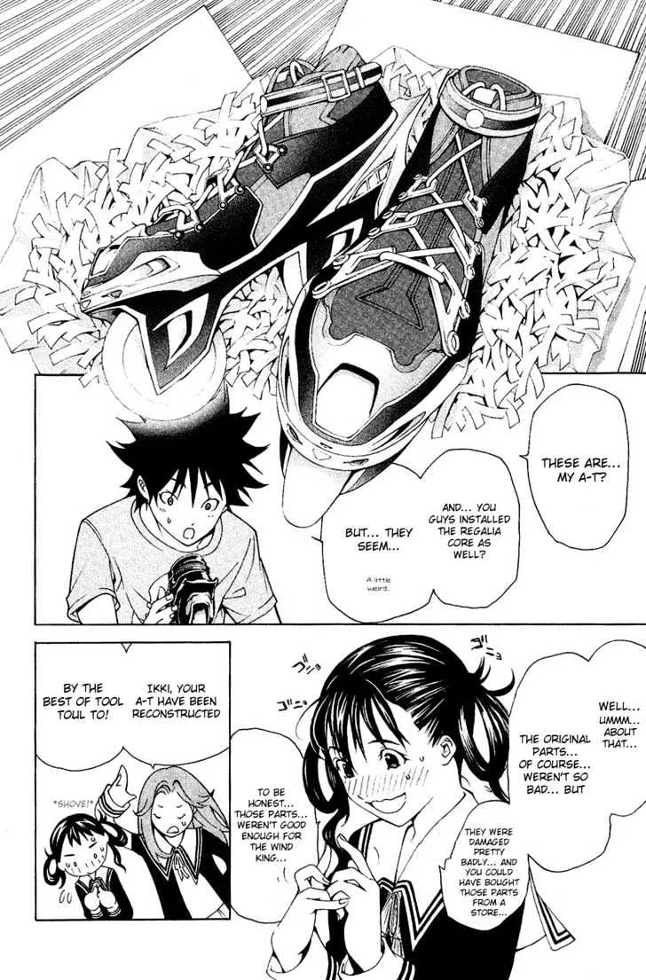 Air Gear - Page 12