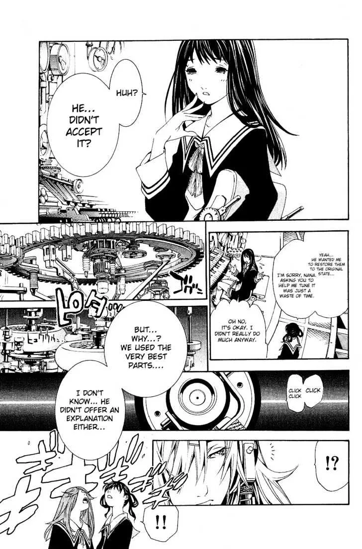 Air Gear - Page 17