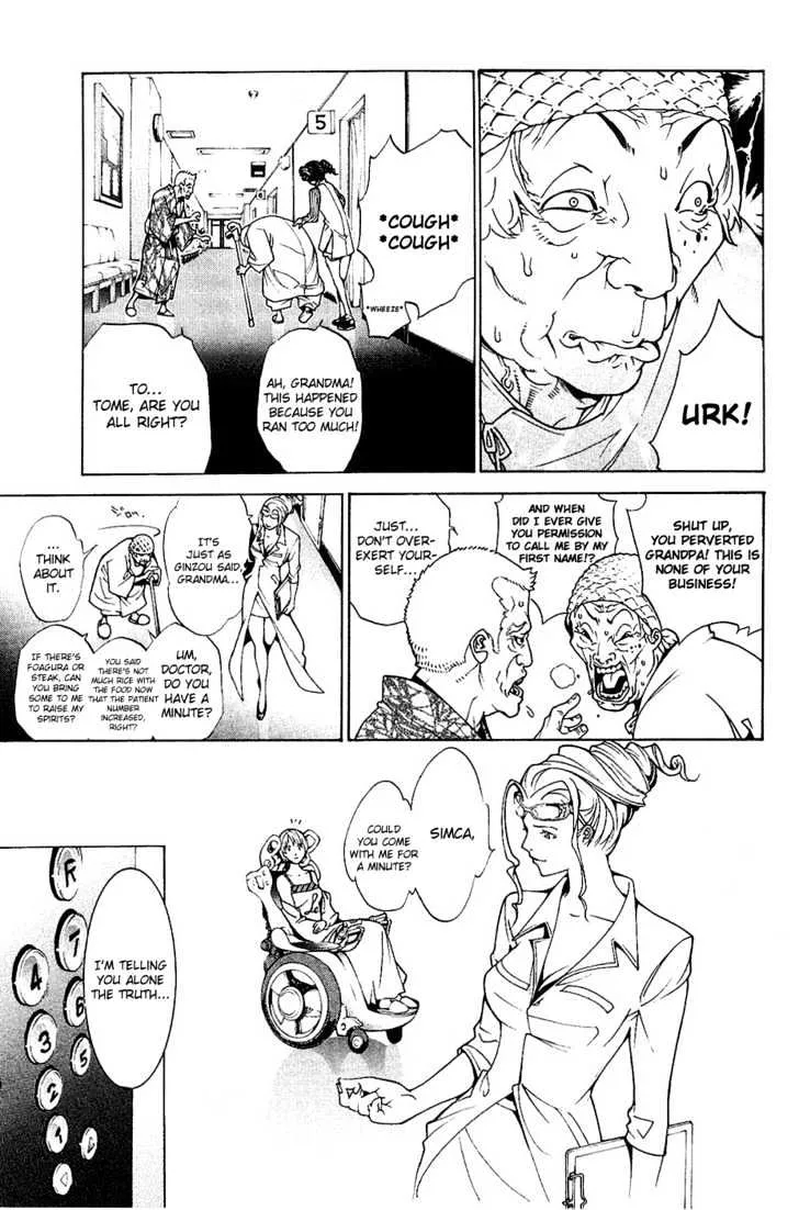 Air Gear - Page 13