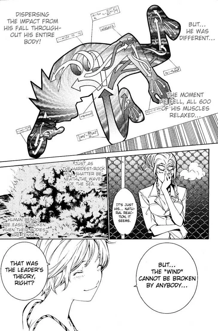 Air Gear - Page 15