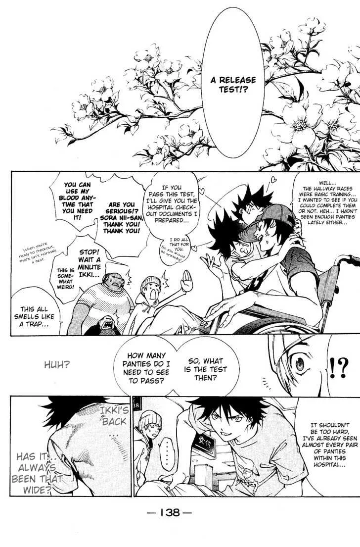 Air Gear - Page 18