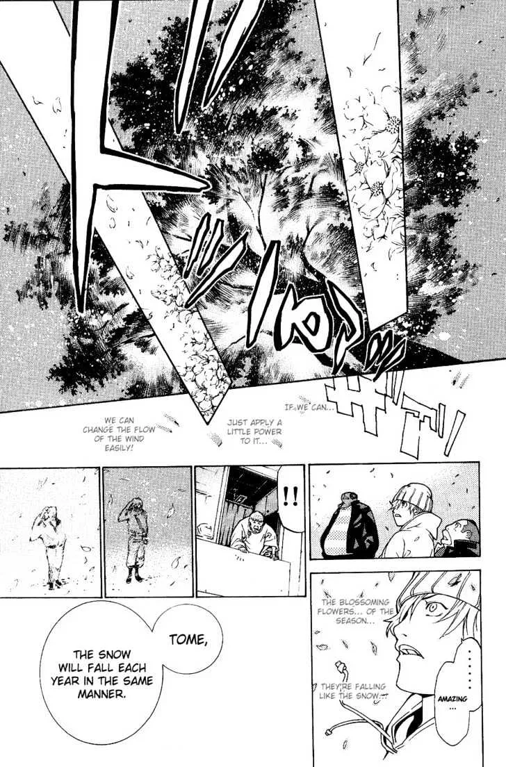 Air Gear - Page 26