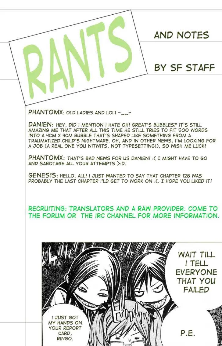 Air Gear - Page 8