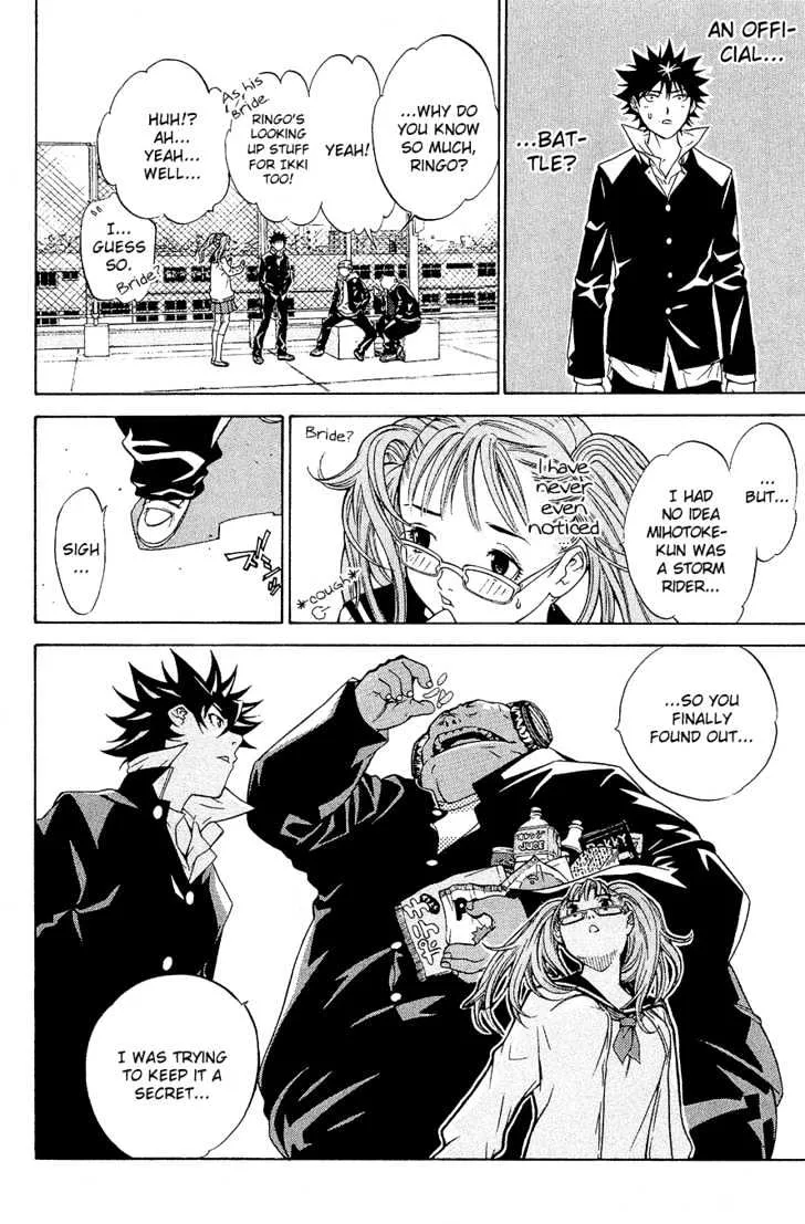 Air Gear - Page 10