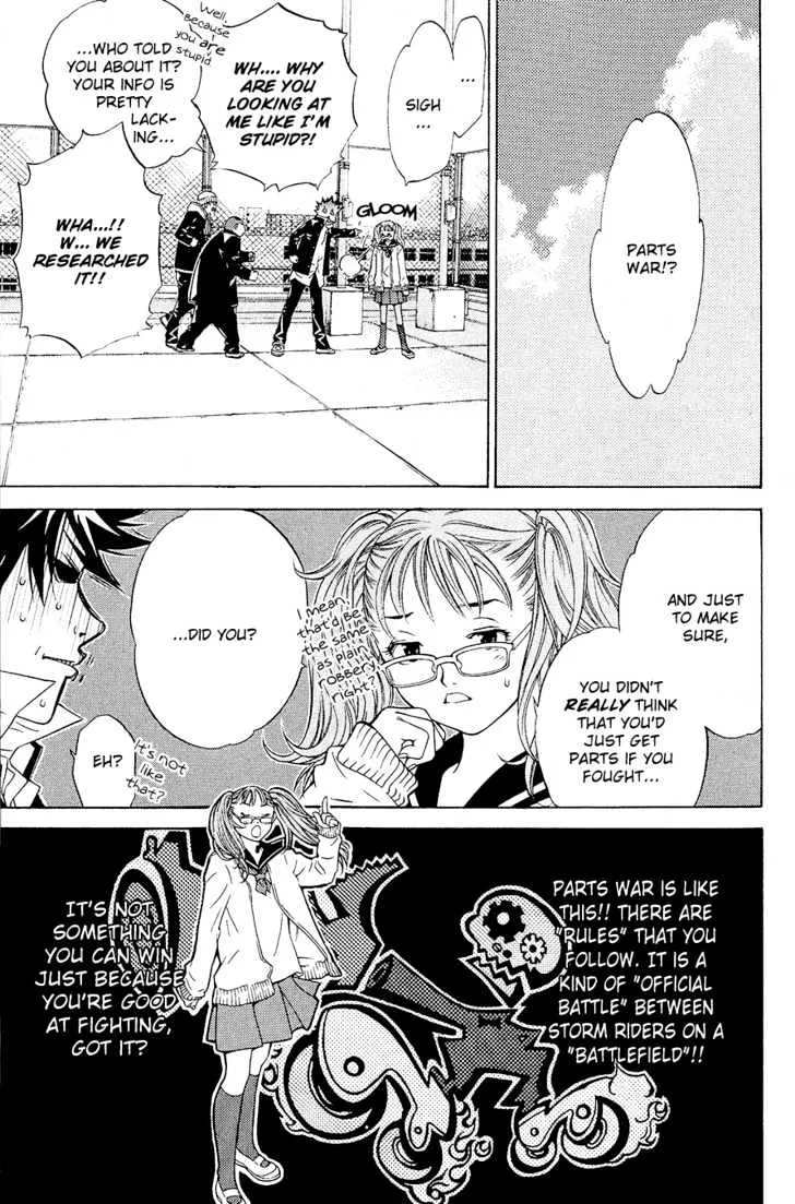 Air Gear - Page 9