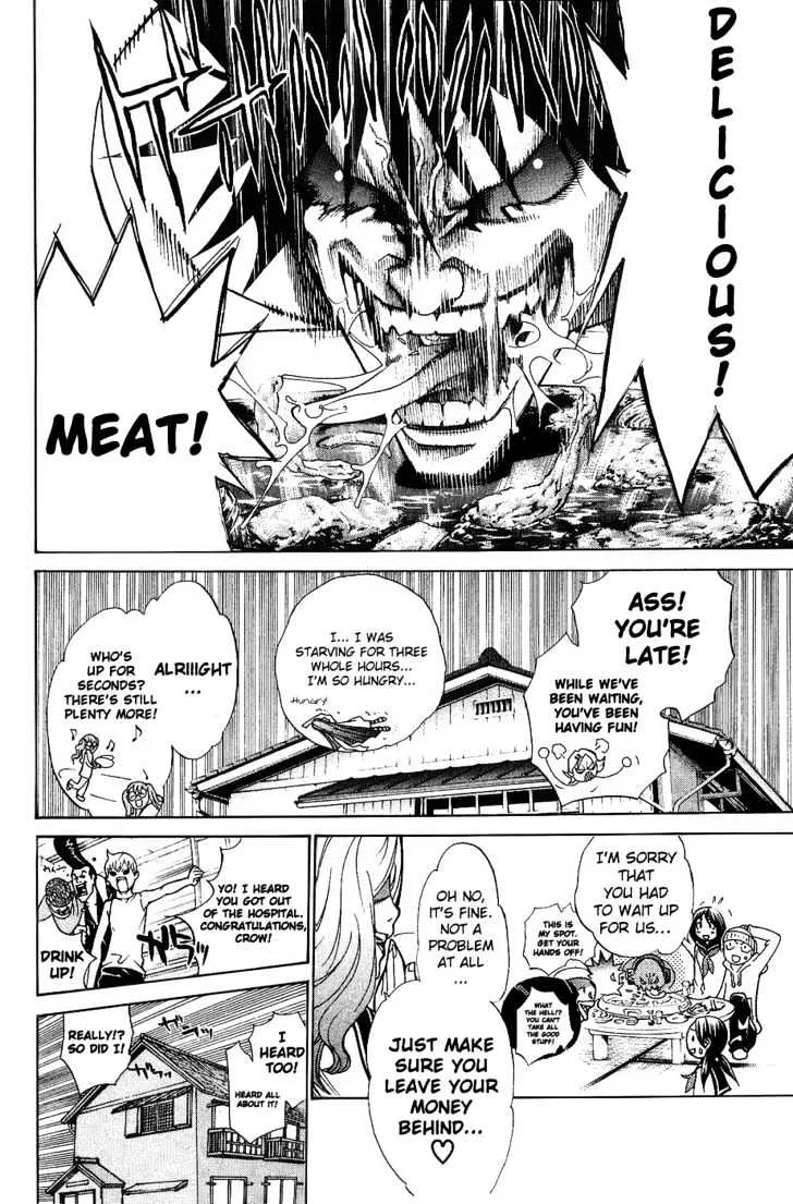 Air Gear - Page 16