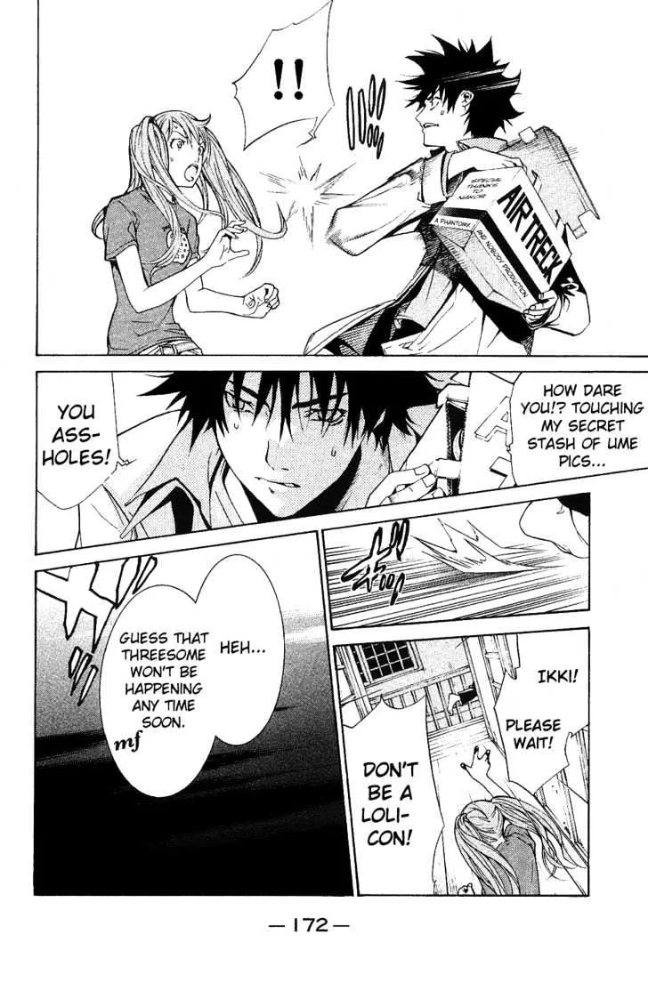 Air Gear - Page 22