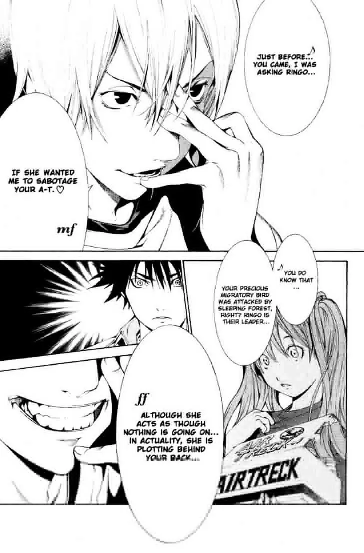 Air Gear - Page 8