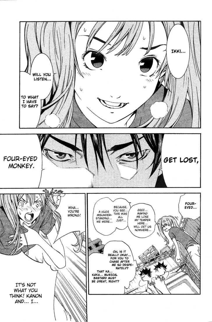 Air Gear - Page 13