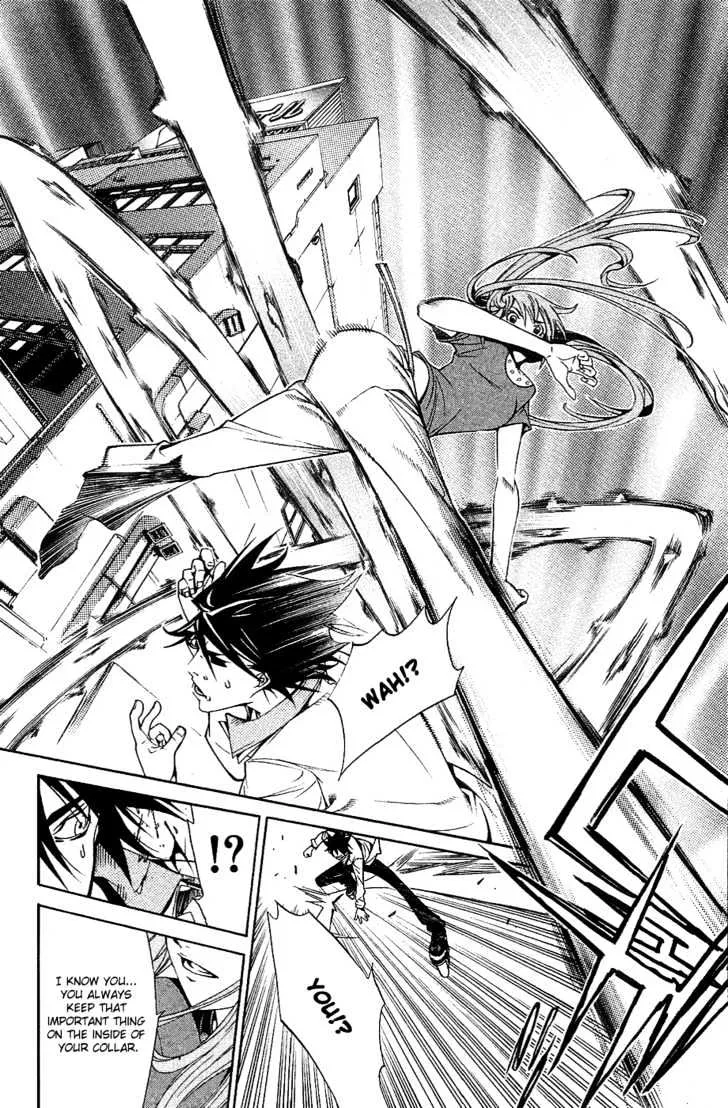 Air Gear - Page 16