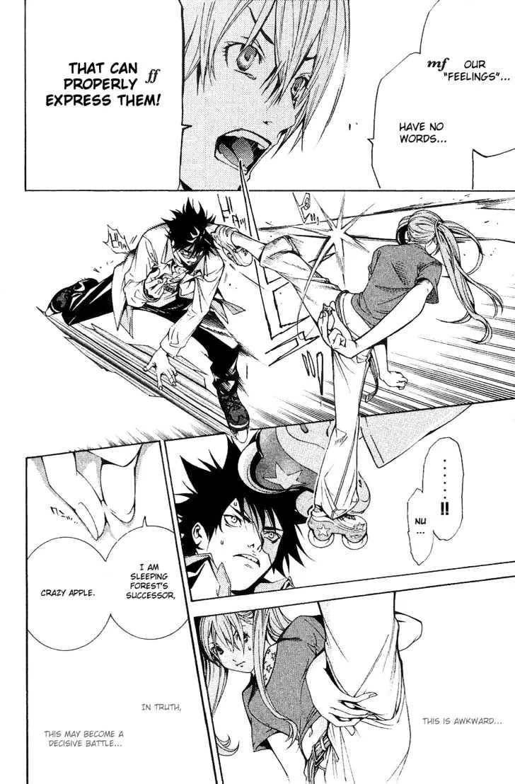 Air Gear - Page 18