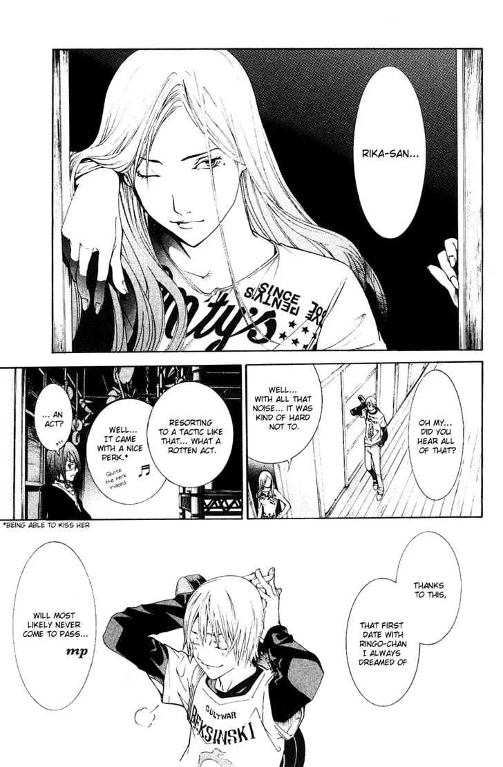 Air Gear - Page 8