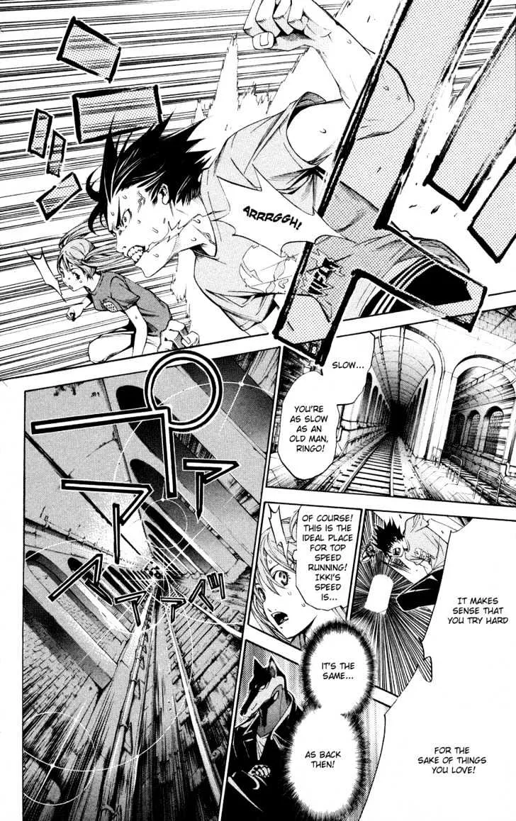 Air Gear - Page 14