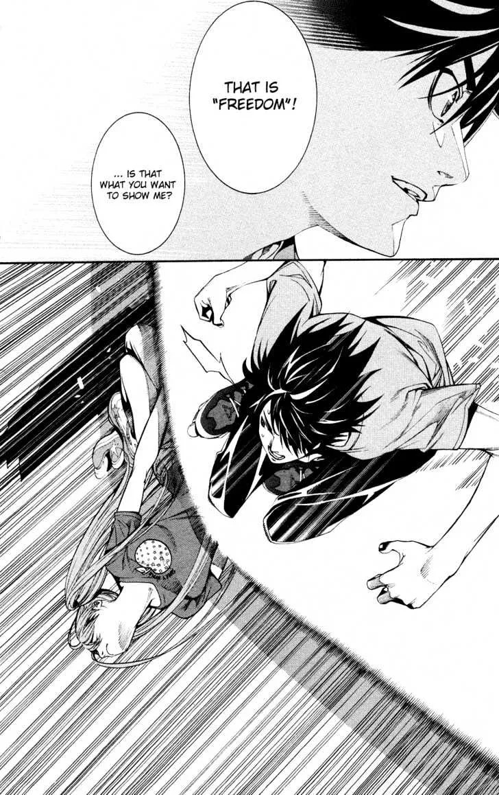 Air Gear - Page 17