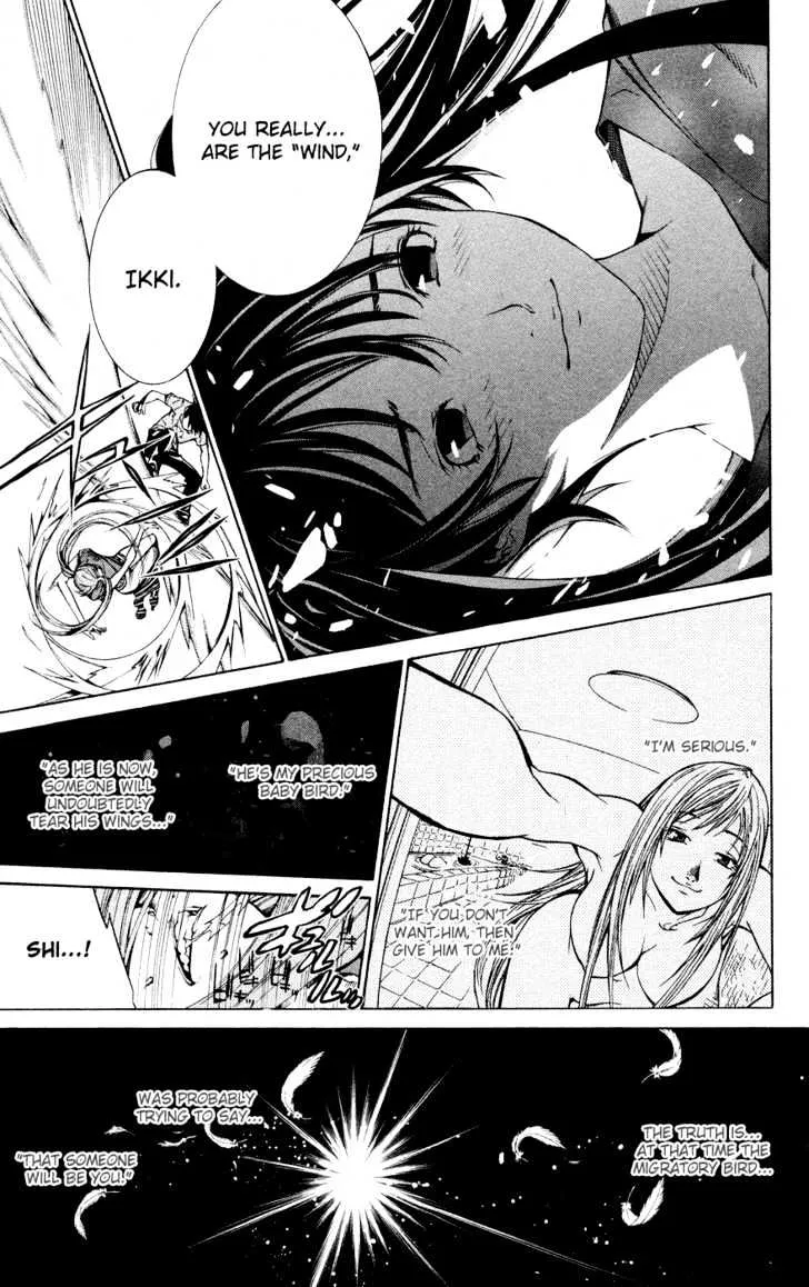 Air Gear - Page 18