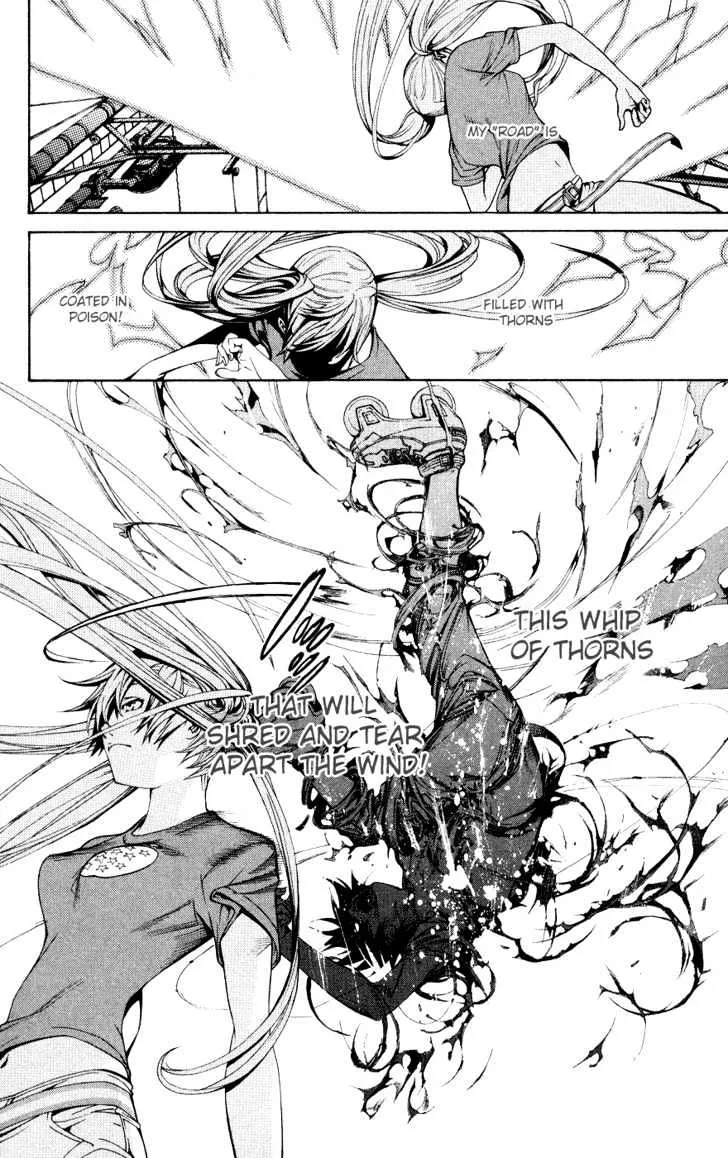 Air Gear - Page 19