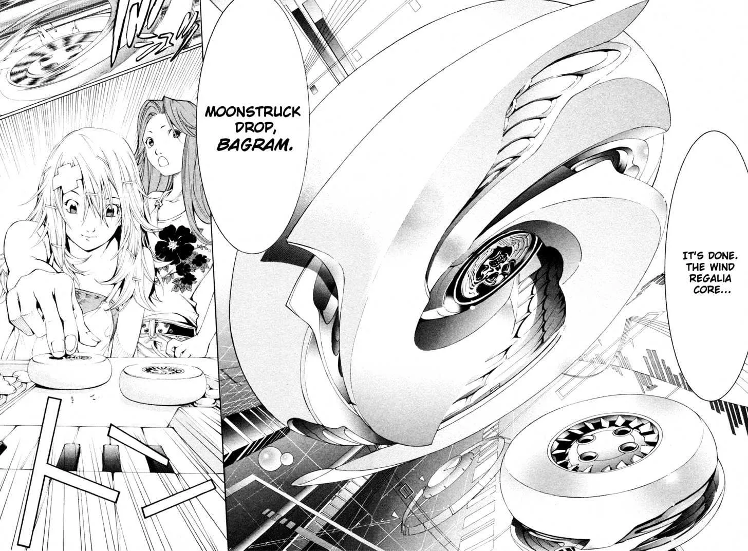 Air Gear - Page 13