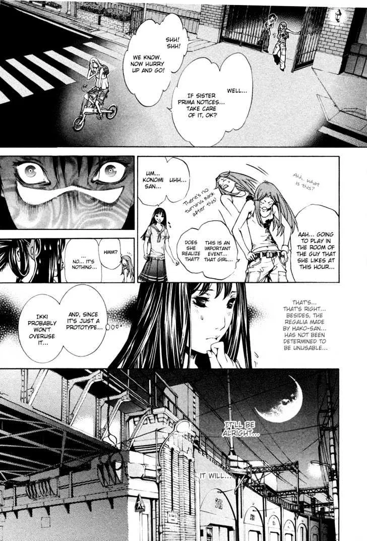 Air Gear - Page 17